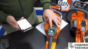 Самая мощная, умная и дорогая аккумуляторная пила в мире -Husqvarna 540iXP обзор, сравнение с 536iX