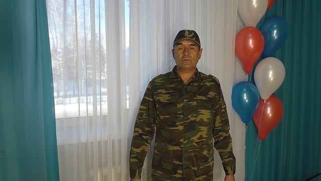 Концертная программа "Праздник настоящих мужчин!" смотреть онлайн