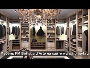 FM Bottega d'Arte