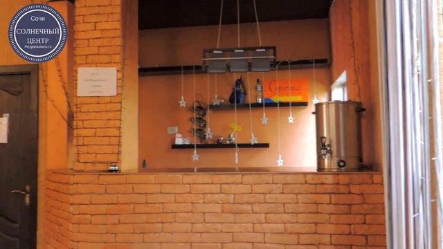 Купить гостиницу у моря в Сочи►Недвижимость в Сочи|Необычная гостиница семейный бизнес