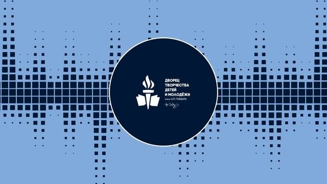 Радиоспектакль. Серебряное копытце смотреть онлайн