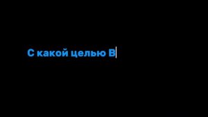 Первый видеоотзыв от участницы Северо-Кавказского форума «Академия добровольчества»