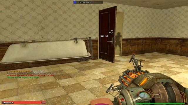 Игра в Dark rp на Apple Company #1 смотреть онлайн