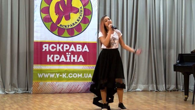 Відлітай. Яскрава Країна смотреть онлайн