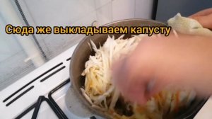 Простой и очень вкусный рецепт пирога с капустой.