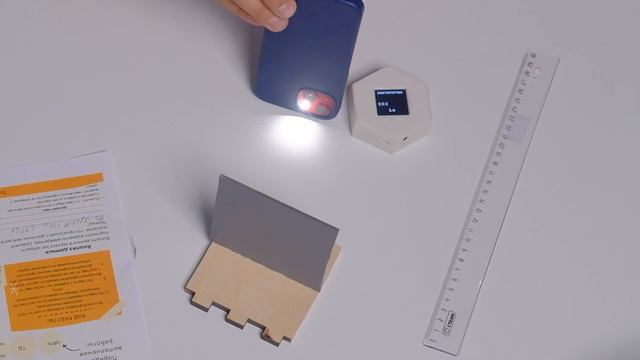 micro:lab - урок зеркальный лабиринт