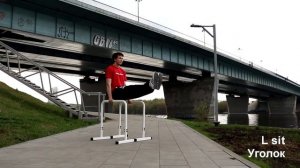 30 ЛУЧШИХ УПРАЖНЕНИЙ НА ХАЙЛЕТСАХ | СанёкМакарёк и Антон37 | Магазин WORKOUT