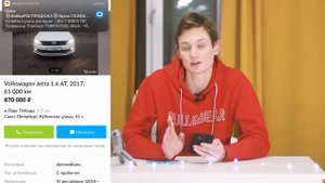 ЯЖЕМАТЬ сбивает цены на АВИТО / IPHONE 11 pro MAX за 1000 рублей