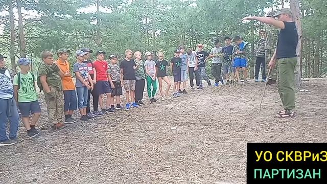 обучающий урок. Векторы  направления,  ориентирование  разведгрупп для подростков и детей.