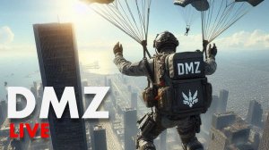 LIVE : DMZ и уют