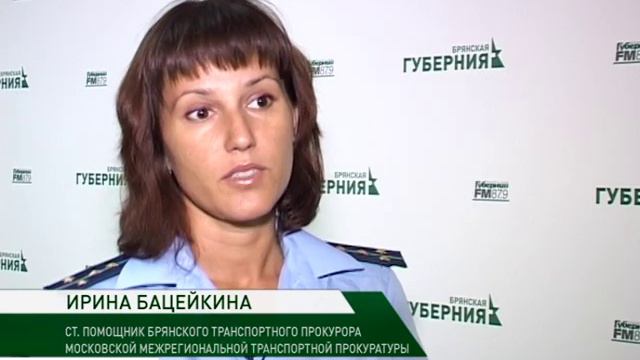 Рейд по пляжам 13/07/15 смотреть онлайн