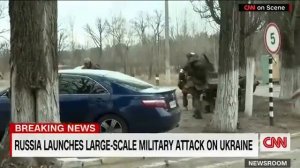 Гостомель? от cnn