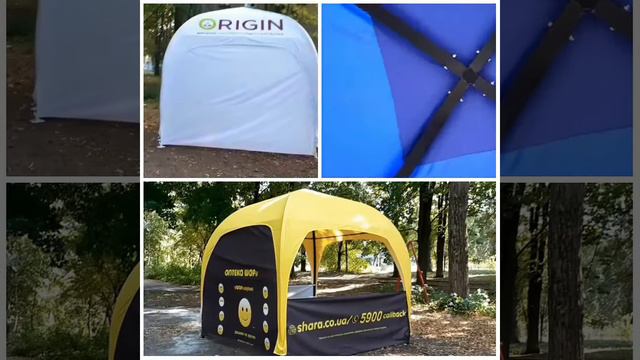 Брендированные арочные шатры смотреть онлайн