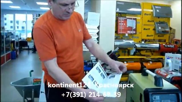 Сварочный Инвертор 3в1КЕДР MIG-175GD Заходи смотреть онлайн