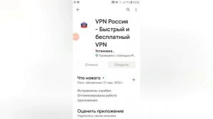 Mobile legends как сменить сервер