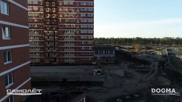 жилой комплекс Самолет от ск Догма Краснодар ход строительства октябрь (жк самолет dogma)