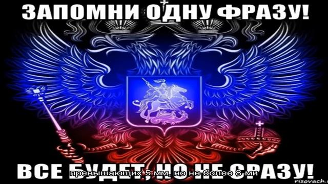 Марки ПВД смотреть онлайн