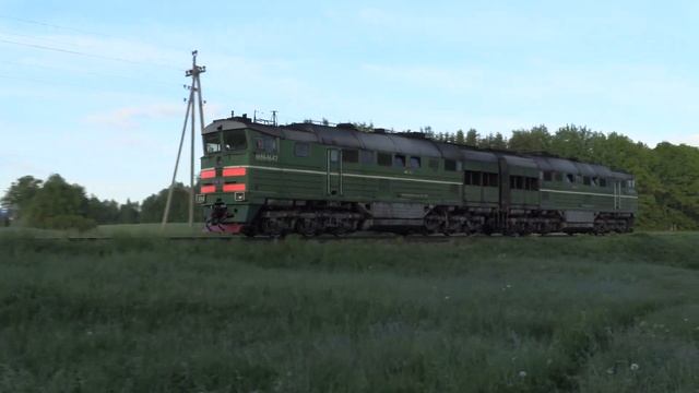 Тепловоз 2ТЭ116-1232 на перегоне Цирма-Таудэяни / 2TE116-1232 between Cirma and Taudejani stations смотреть онлайн