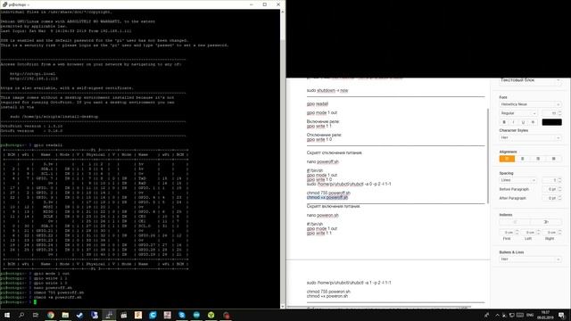 Octoprint: Делаем 3д-принтер безопаснее. Управление питанием. смотреть онлайн