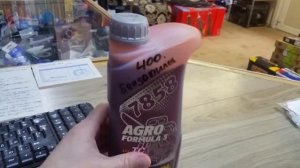 Масло   2-х тактное Agro for STIHL 1 л. синтетика. 7858 MANNOL