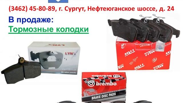 Презентация Бош Авто Сервис смотреть онлайн