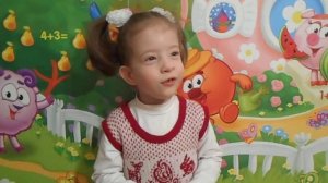 Я рубашку сшила мишке