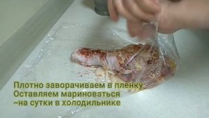 Голень индейки в тандыре