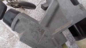 Корпус замка зажигания A15-3704010 Chery Amulet