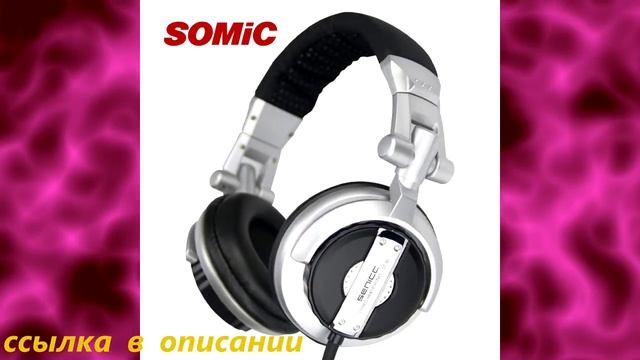 earing наушники смотреть онлайн