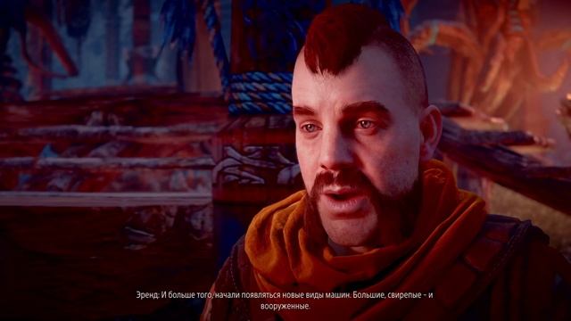 Хорайзен  прохождение#2