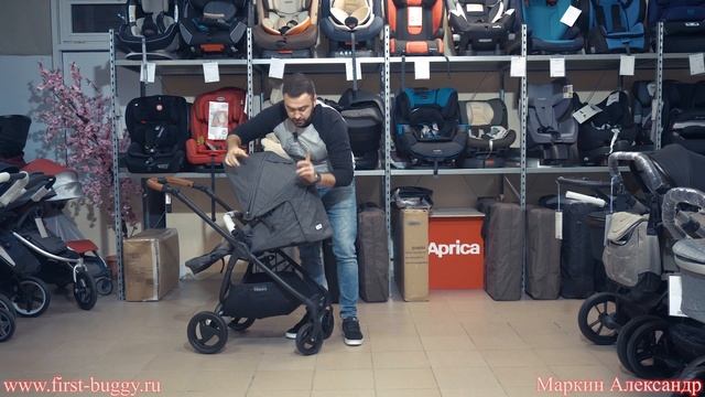 Valco Baby Snap 4 Ultra Trend смотреть онлайн