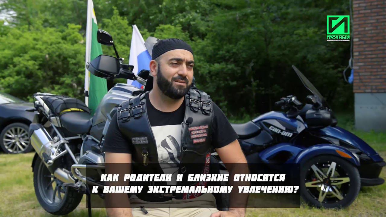 Какие они - чеченские байкеры.