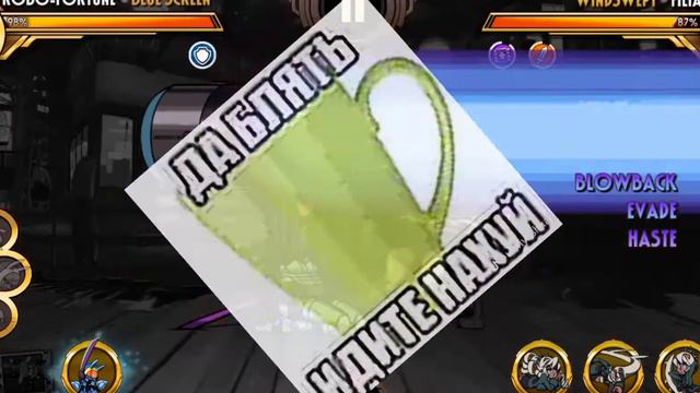 ЖЕСТКИЙ КИБЕРБУЛИНГ НАОКСЫ СМОТРЕТЬ БЕСПЛАТНО ОНЛАЙН | SkullGirls смотреть онлайн