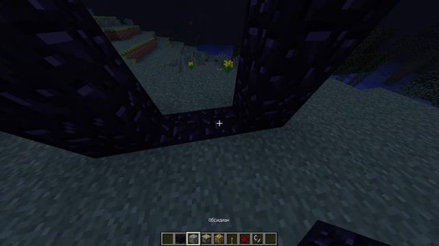 minecraft портал в ад