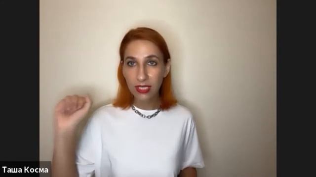 Шаг 20. Слишком быстро
