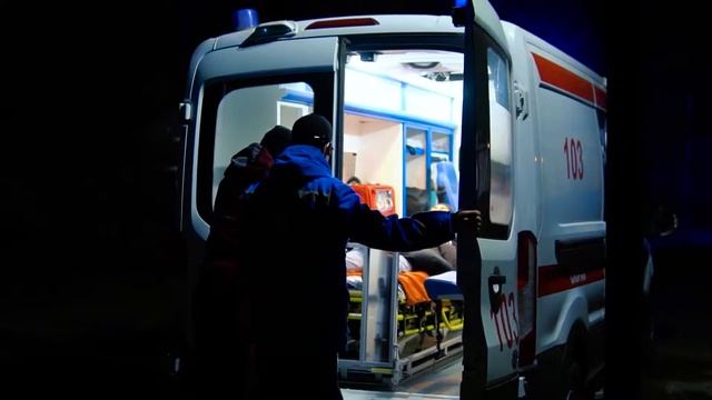 Скорый помощь г.Ош смотреть онлайн