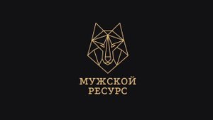 Ведение дневника: зачем и как вести дневник?