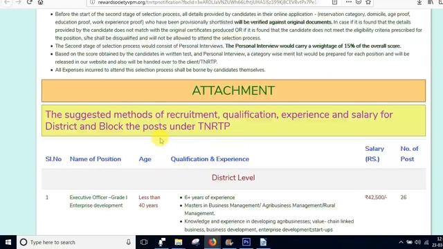 தமிழக அரசில் கொட்டிக்கிடக்கும் 15 வேலைவாய்ப்புக்கு Apply பண்ணிட்டிங்களா? 5 லட்சம் காலிப்பணியிடங்கள் смотреть онлайн