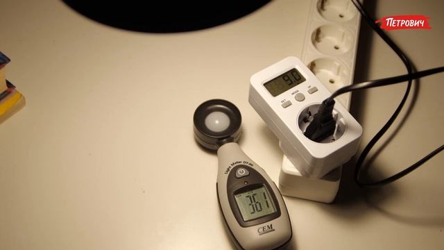 Выбираем лампу для рабочего стола школьника смотреть онлайн