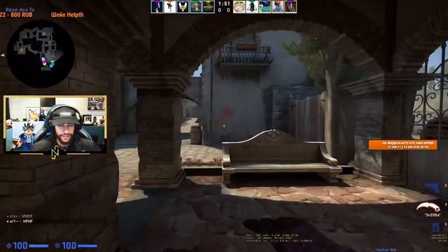 НЕЙМАР ТАЩИТ КАТКУ В CS:GO | NEYMAR CSGO