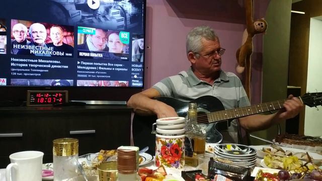 А нам всё равно! смотреть онлайн