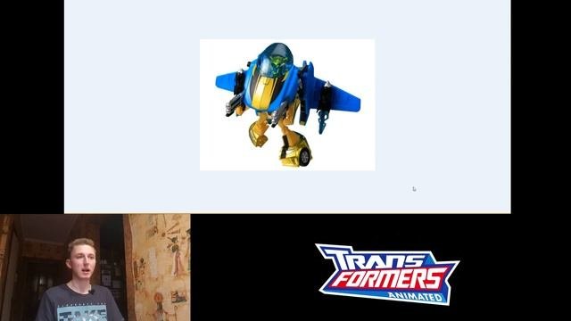 Ingvar News: Transformers Animated/Трансформеры Анимейтед/Трансформеры С Разнообразным Дизайном!