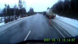 галолед сука галалед