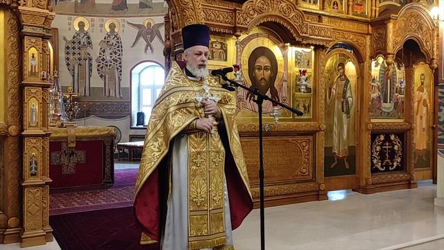 Расписание богослужений 14 20 февраля 2022
