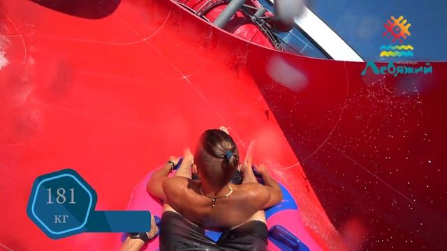 Супер Боул смотреть онлайн