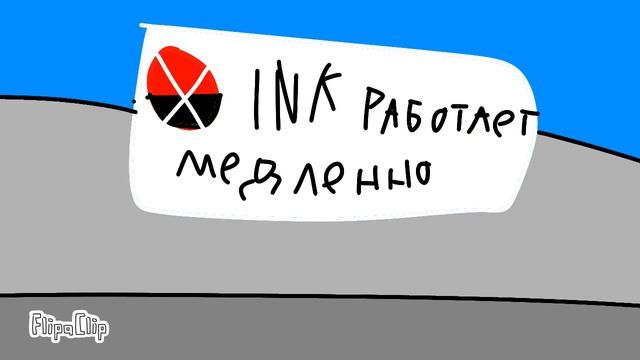 POV: Когда у друга компьютер с скачанным вирусом и он не знал что он удаляет папку System32 смотреть онлайн