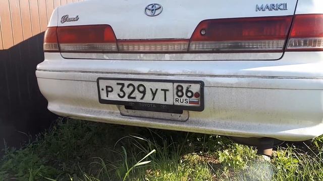 Марк 2 дизель 2 LTE смотреть онлайн