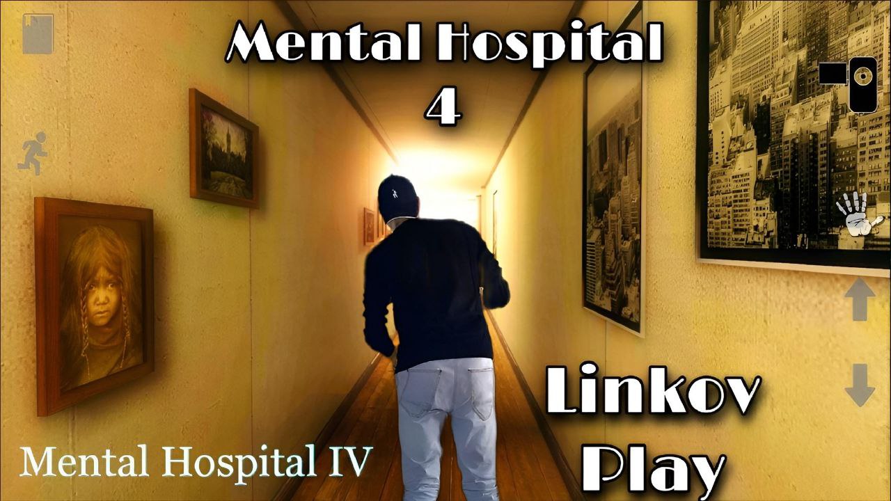 Mental Hospital 4: Финал но я мёртвый 5#