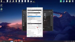 Как включить мониторинг ФПС / Msi afterburner FPS