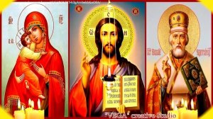 ВКЛЮЧАЙ ЕЖЕДНЕВНО! Сильная молитва при БОЛЕЗНИ СЕРДЦА